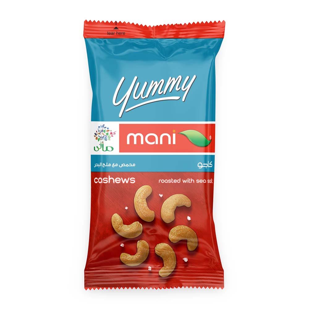 Cashews Roasted With Sea Salt 13GM